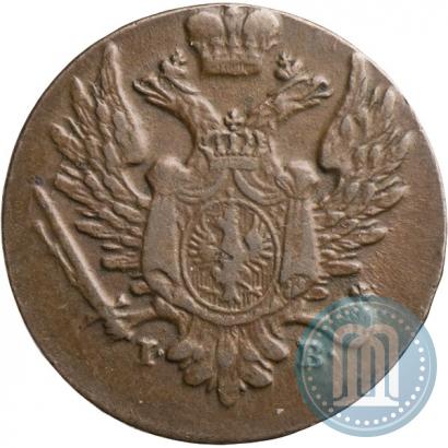 Фото 1 грош 1822 года IB "Z MIEDZI KRAIOWEY"