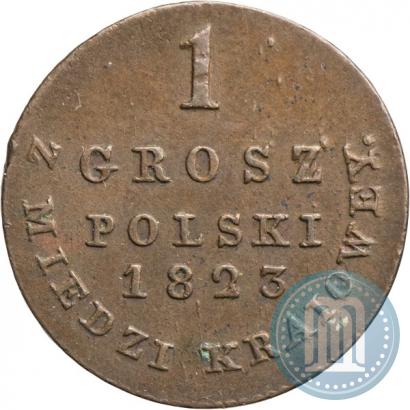 Picture 1 grosz 1823 year IB 