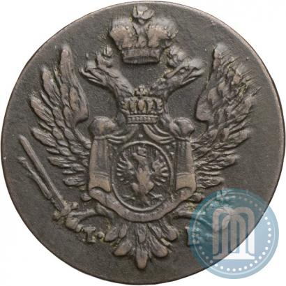 Фото 1 грош 1824 года IB "Z MIEDZI KRAIOWEY"