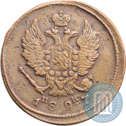 Picture 2 kopecks 1827 year ЕМ-ИК 