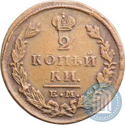 Picture 2 kopecks 1827 year ЕМ-ИК 