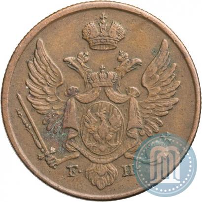 Фото 3 гроша 1828 года FH 