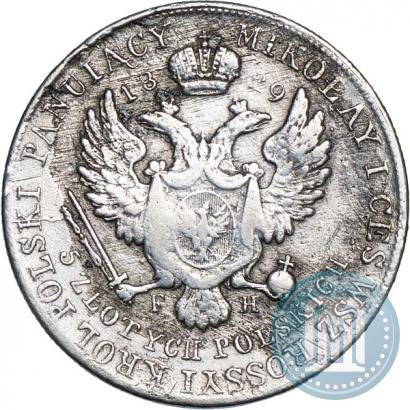 Фото 5 злотых 1829 года FH 