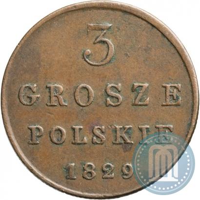 Фото 3 гроша 1829 года FH 