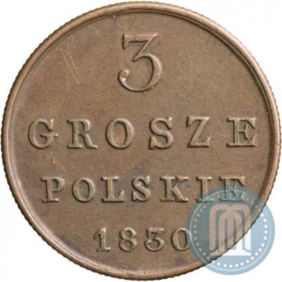 Фото 3 гроша 1830 года FH 