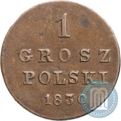 Фото 1 грош 1830 года FH 