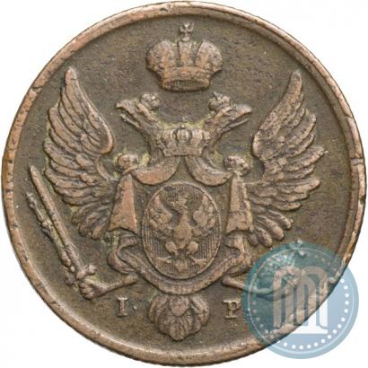 Picture 3 grosze 1834 year IP 