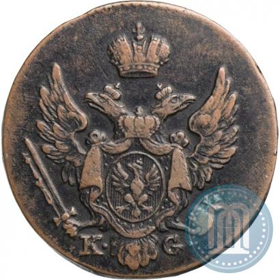 Picture 1 grosz 1834 year KG 