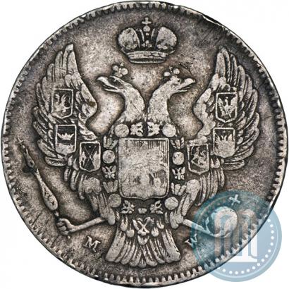 Picture 30 kopecks - 2 złotych 1835 year MW 