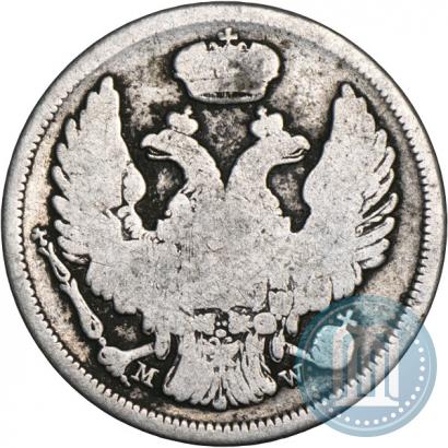 Фото 15 копеек - 1 злотый 1835 года MW 