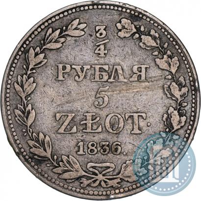 Picture 3/4 roubles - 5 złotych 1836 year MW 
