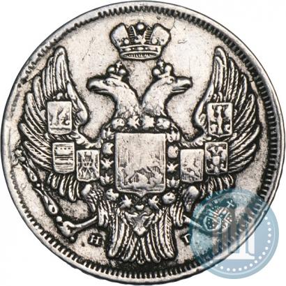 Picture 15 kopecks - 1 złoty 1836 year НГ 
