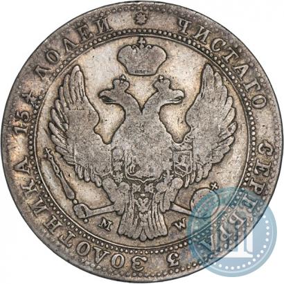 Picture 3/4 roubles - 5 złotych 1837 year MW 