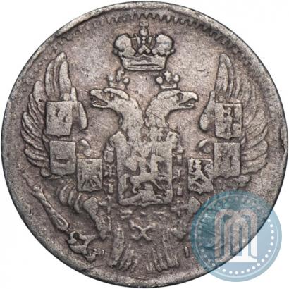 Фото 5 копеек 1837 года СПБ-НГ 