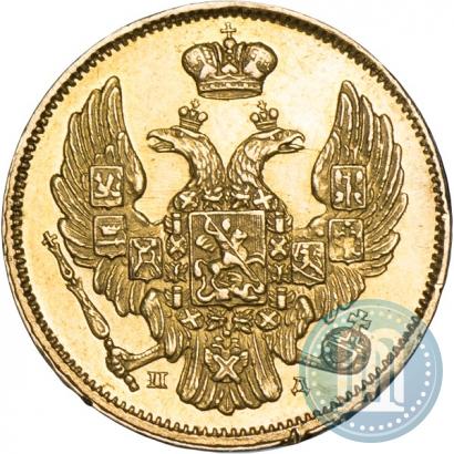 Picture 3 roubles - 20 złotych 1838 year СПБ-ПД 