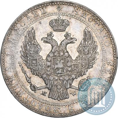Picture 3/4 roubles - 5 złotych 1838 year MW 