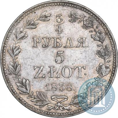Picture 3/4 roubles - 5 złotych 1838 year MW 