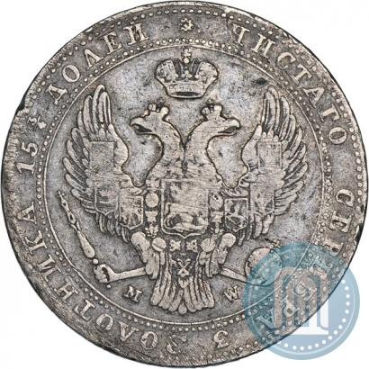 Picture 3/4 roubles - 5 złotych 1838 year MW 