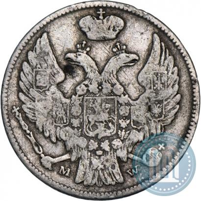 Picture 15 kopecks - 1 złoty 1838 year MW 