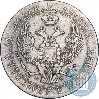 Picture 3/4 roubles - 5 złotych 1839 year MW 