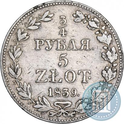 Picture 3/4 roubles - 5 złotych 1839 year MW 