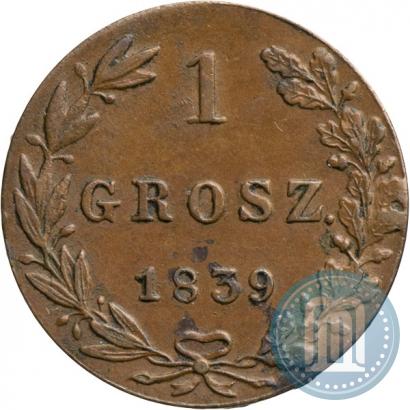 Picture 1 grosz 1839 year MW 