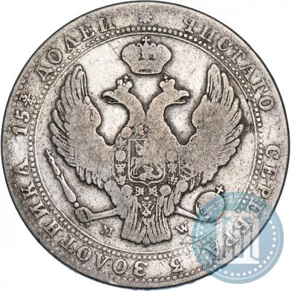 Фото 3/4 рубля - 5 злотых 1840 года MW 
