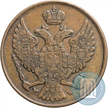 Фото 3 гроша 1840 года MW 