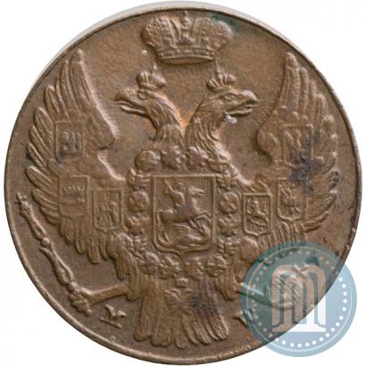 Фото 1 грош 1840 года MW 
