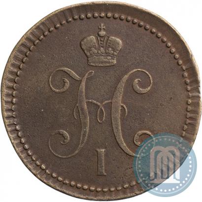 Фото 3 копейки 1842 года ЕМ 