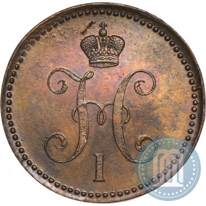 Фото 3 копейки 1844 года ЕМ 