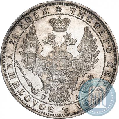 Фото 1 рубль 1849 года СПБ-ПА 
