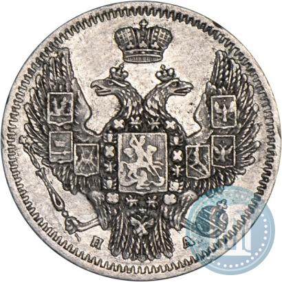 Фото 10 копеек 1849 года СПБ-ПА 
