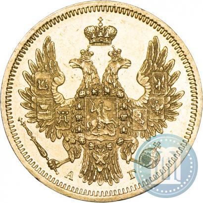 Picture 5 roubles 1850 year СПБ-АГ 