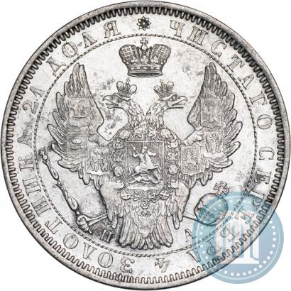 Фото 1 рубль 1852 года СПБ-ПА 