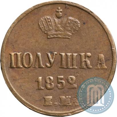 Picture Polushka 1852 year ЕМ 