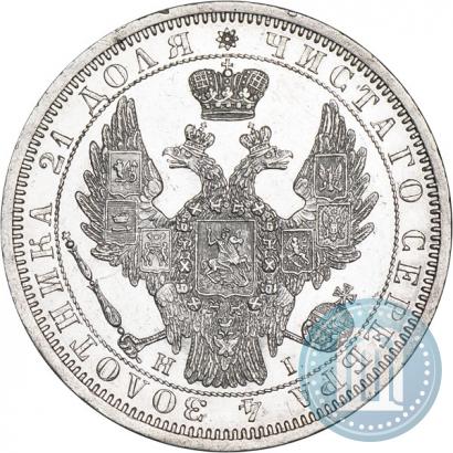 Picture 1 rouble 1854 year СПБ-HI 