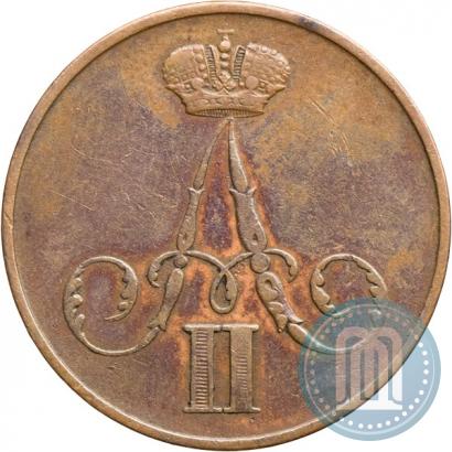 Фото 1 копейка 1855 года ВМ 