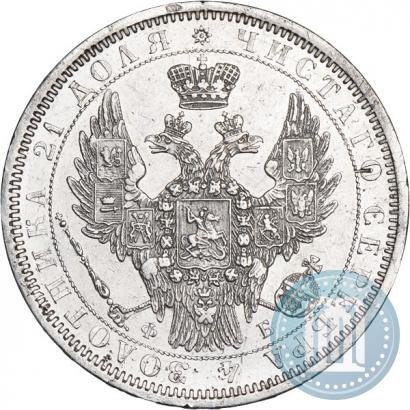 Фото 1 рубль 1856 года СПБ-ФБ 