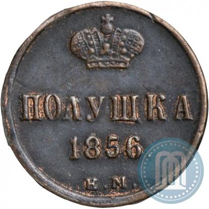 Picture Polushka 1856 year ЕМ 