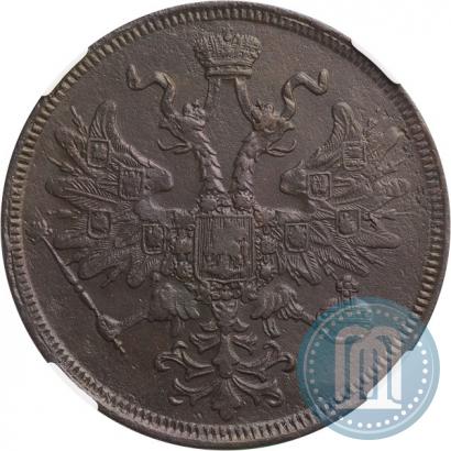 Фото 5 копеек 1864 года ЕМ 