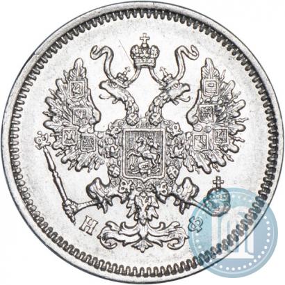 Picture 10 kopecks 1866 year СПБ-НФ 