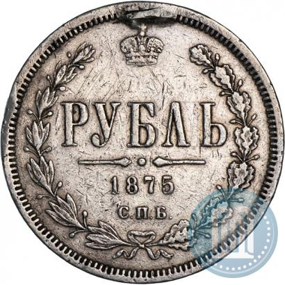 Picture 1 rouble 1875 year СПБ-НІ 