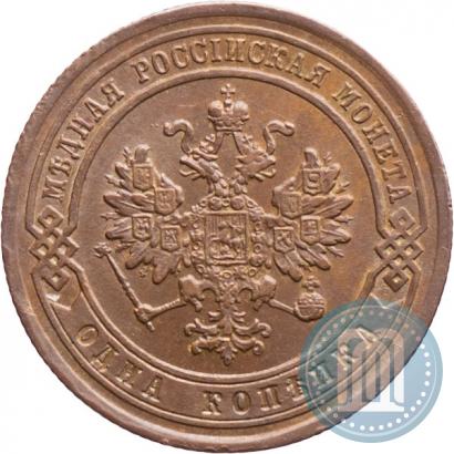 Фото 1 копейка 1878 года СПБ 