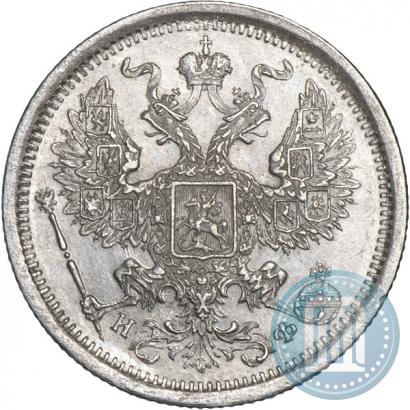 Фото 20 копеек 1880 года СПБ-НФ 