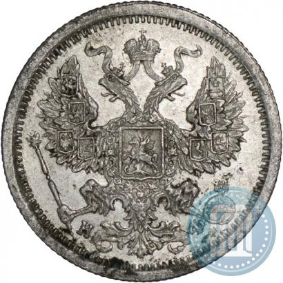 Фото 20 копеек 1880 года СПБ-НФ 