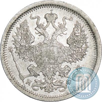 Фото 20 копеек 1880 года СПБ-НФ 