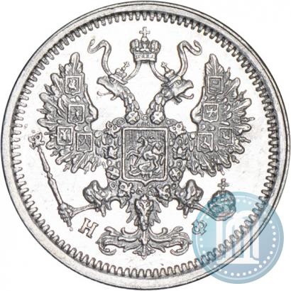 Picture 10 kopecks 1880 year СПБ-НФ 