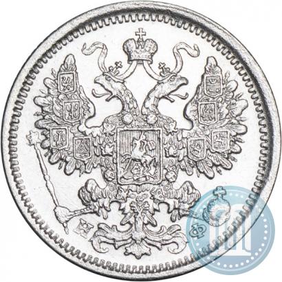 Фото 15 копеек 1882 года СПБ-НФ 