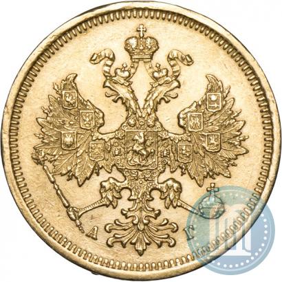 Picture 5 roubles 1885 year СПБ-АГ 